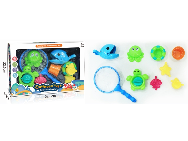 BATHROOM SET 9 PCS - HP1162223