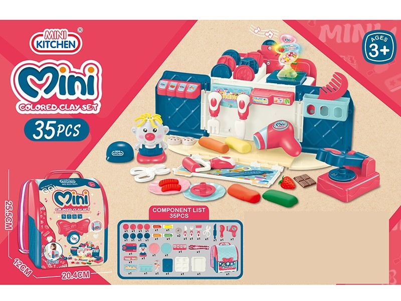 PLAY DOUGH SET W/LIGHT & MUSIC - HP1162260