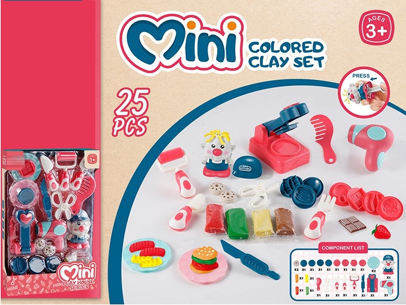 PLAY DOUGH SET - HP1162270