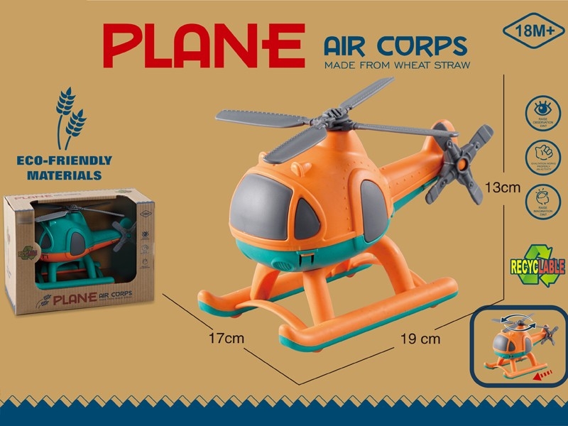 FREE WHEEL HELICOPTER - HP1162274