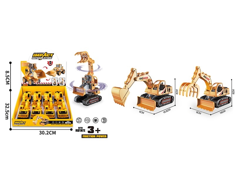 FRICTION CONSTRUCTION CAR 8PCS/DISPLAY BOX - HP1162281