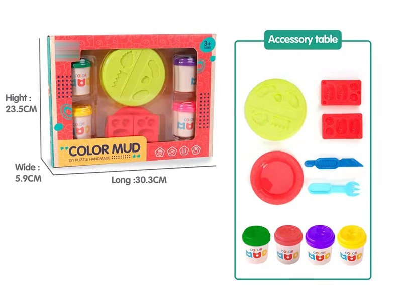 PLAY DOUGH SET - HP1162282