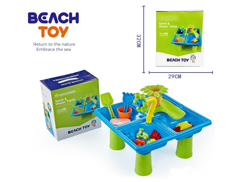 BEACH SET 24PCS - HP1162285