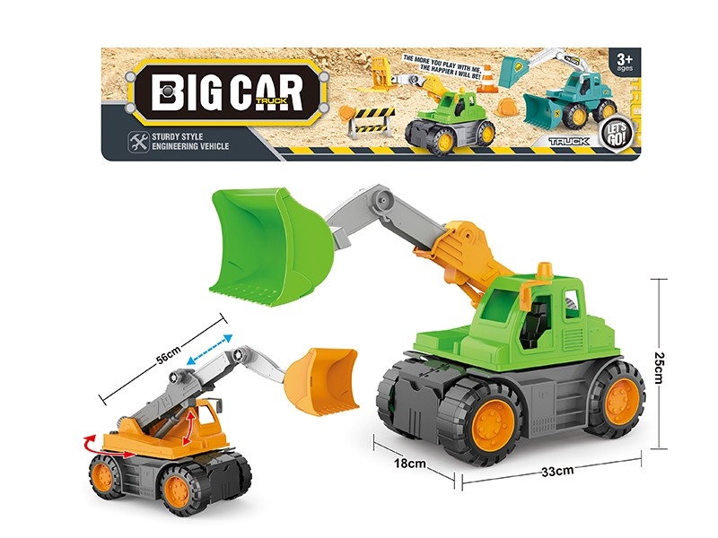 FREE WAY CONSTRUCTION CAR - HP1162333
