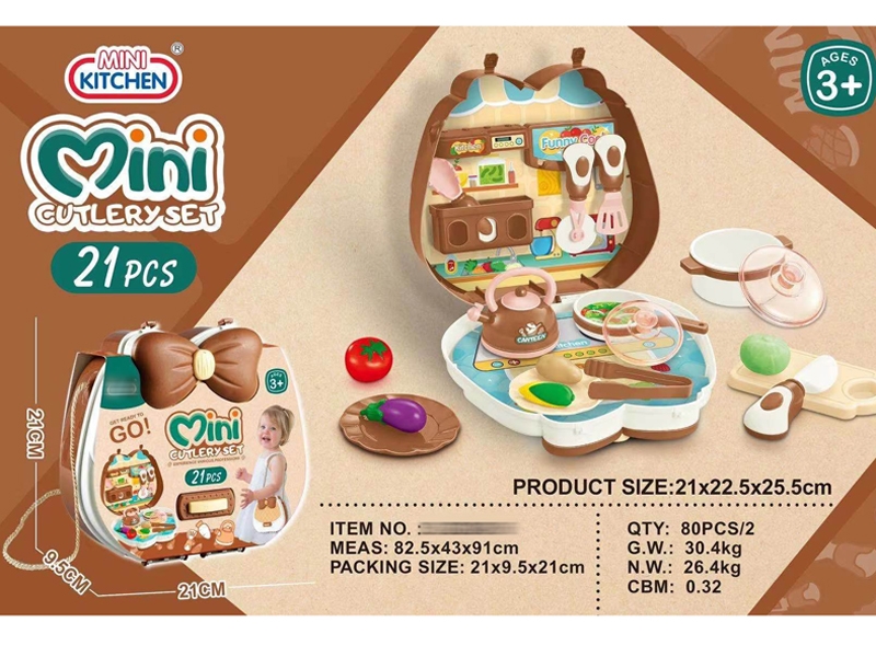 KITCHEN SET - HP1162338