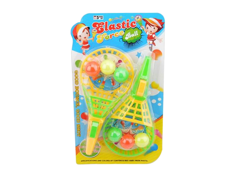 THROW & CATCH THE BALL - HP1162344