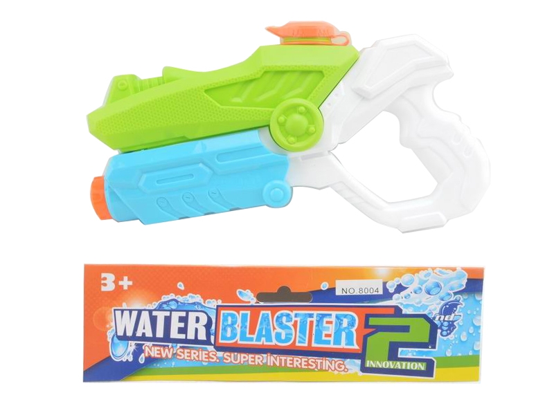 WATER GUN - HP1162364