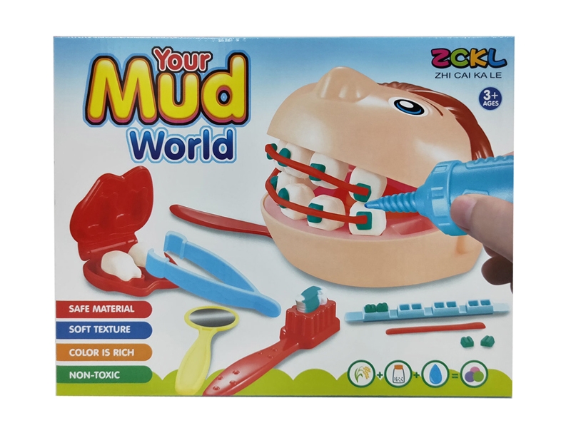 PLAY DOUGH SET - HP1162367