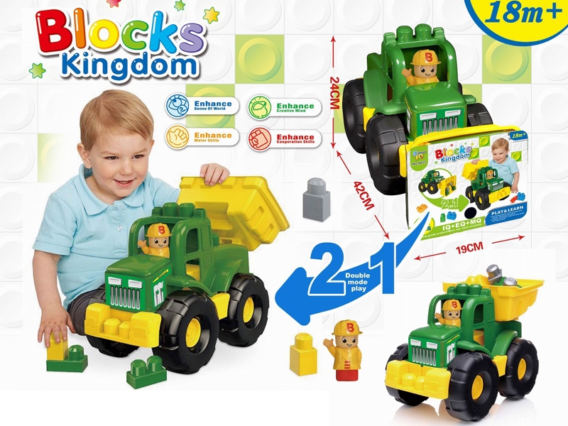 FREE WAY FARMER CAR W/BLOCKS 15PCS - HP1162374