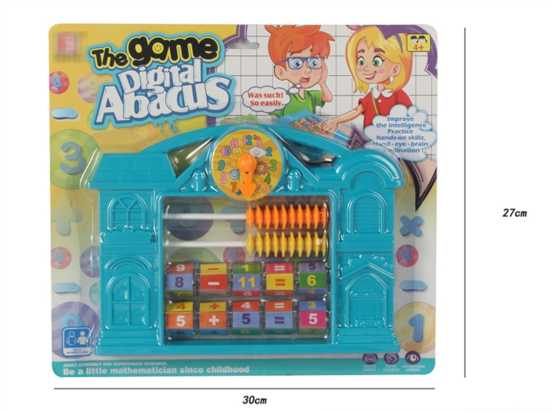 ABACUS - HP1162386