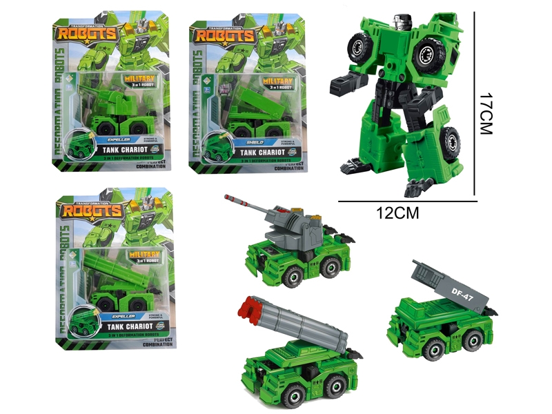 TRANSFORMER SET - HP1162409