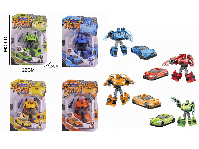 TRANSFORMER SET - HP1162410