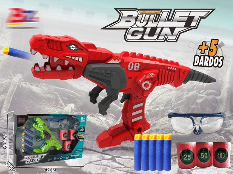 SOFT SHOOTING GUN - HP1162412