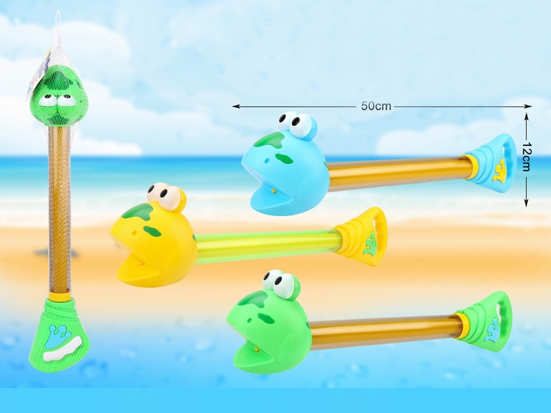 WATER GUN - HP1162422