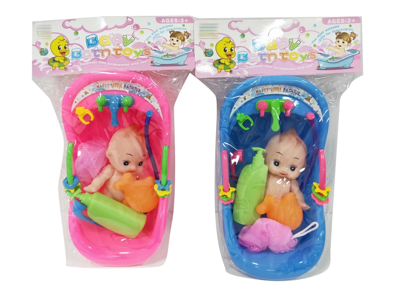 BATHROOM SET - HP1162448