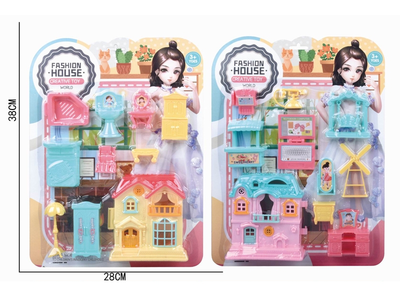 villa SET 2 ASST. - HP1162452