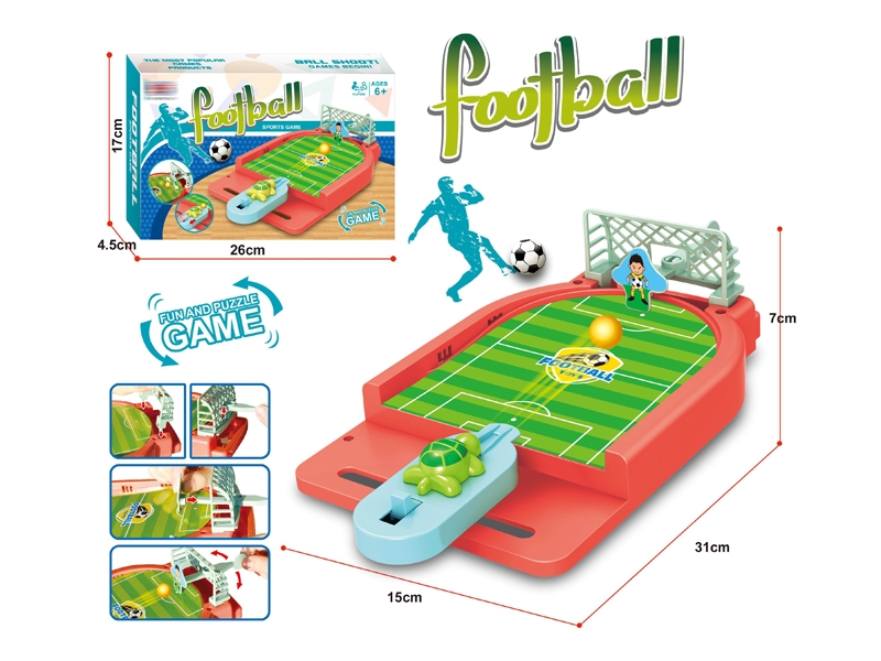 catapult FOOTBALL GAME - HP1162456