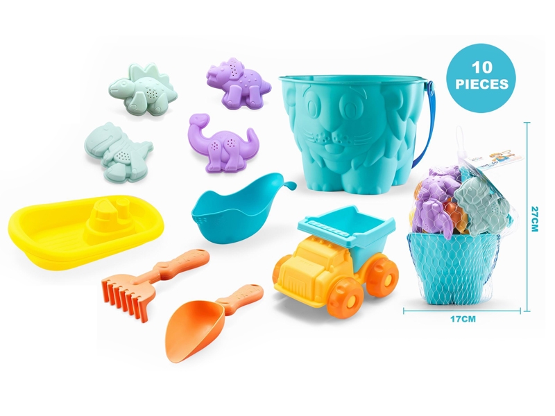 BEACH SET 10 PCS - HP1162464