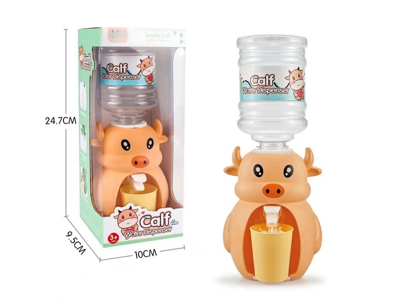 KITCHEN SET - HP1162471