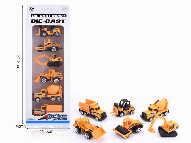 1:64 FREE WAY CAR - HP1162475