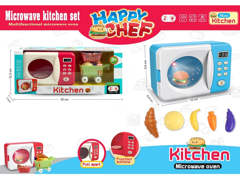 B/O MICROWAVE W/MUSIC&LIGHT - HP1162477