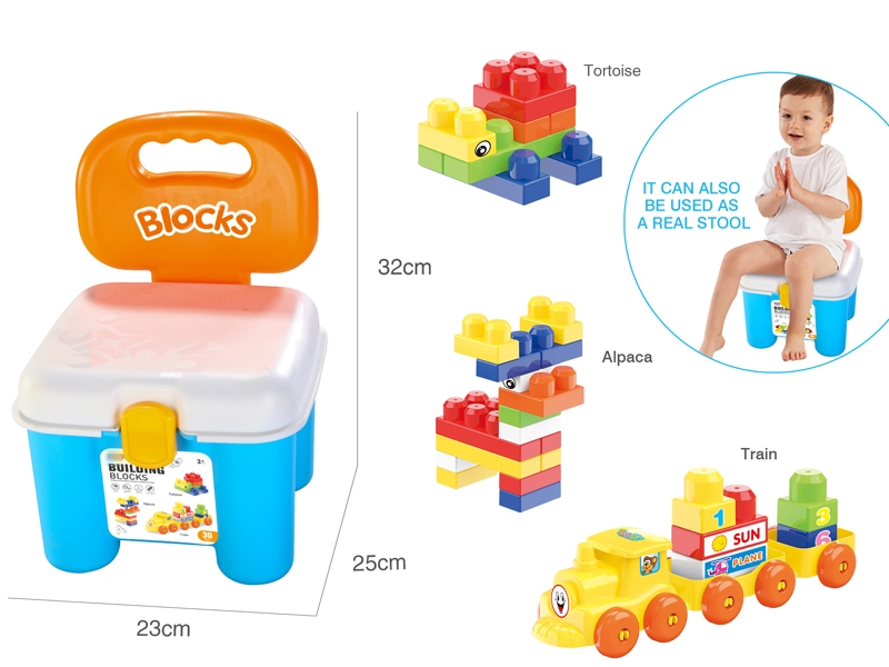 BUILDING BLOCKS（30PCS） - HP1162482