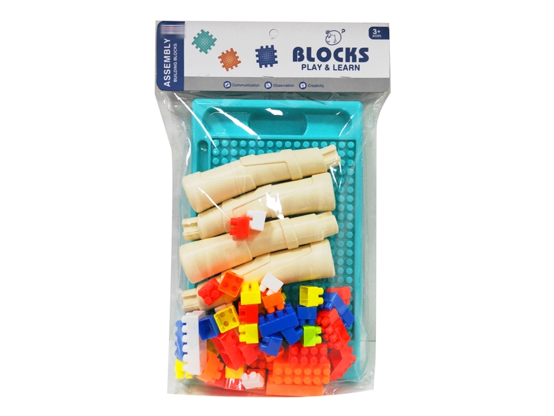 BUILDING BLOCKS（50PCS） - HP1162484