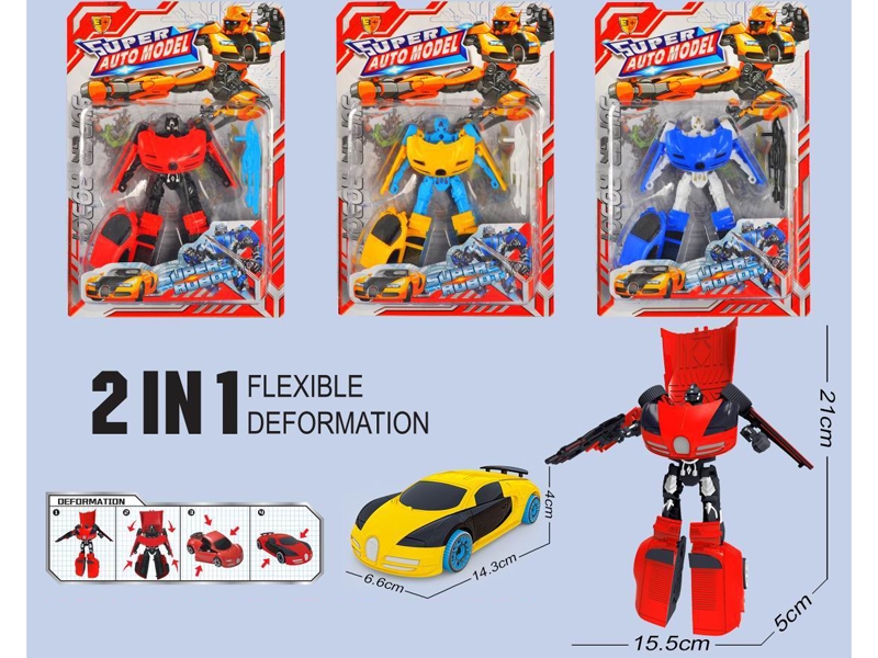 DEFORMATION - HP1162514