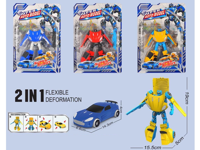 DEFORMATION - HP1162515