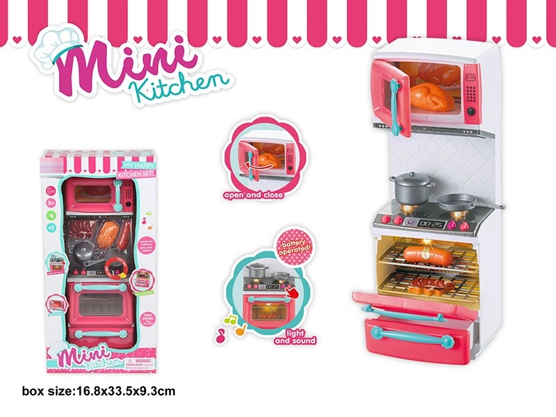 TOYS STOVE W/LIGHT & MUSIC,2AAA INCLUDED - HP1162553