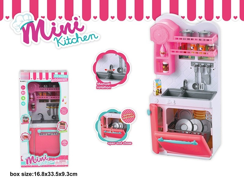 KITCHEN SET（NO FUNCTION) - HP1162554
