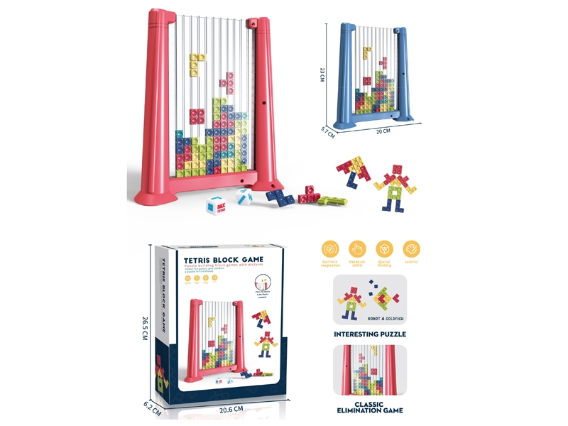 TETRIS ，BLUE/RED - HP1162557