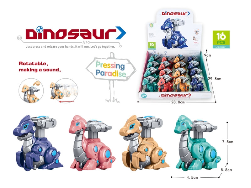 PRESS AND GO DINOSAUR 2 ASST. 16PCS/DISPLAY BOX - HP1162562