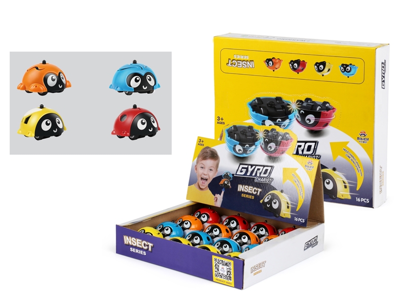 FRICTION GYRO CAR 16PCS/DISPLAY BOX 4 ASST. - HP1162570