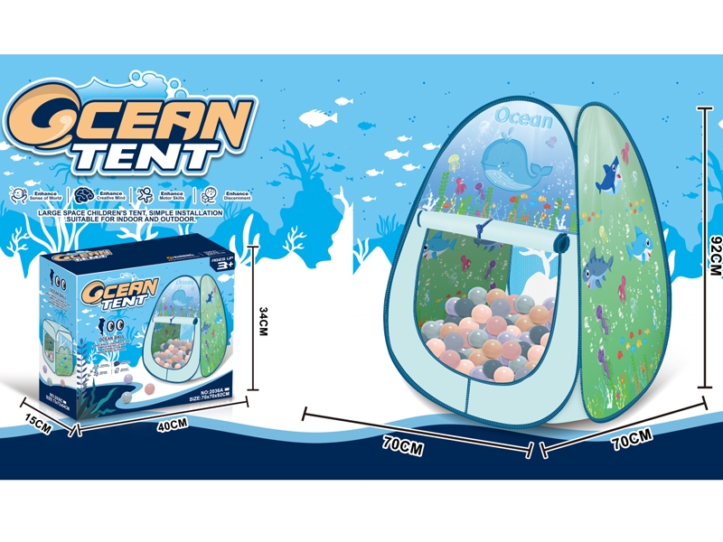 TENT W/BALL 100PCS - HP1162580