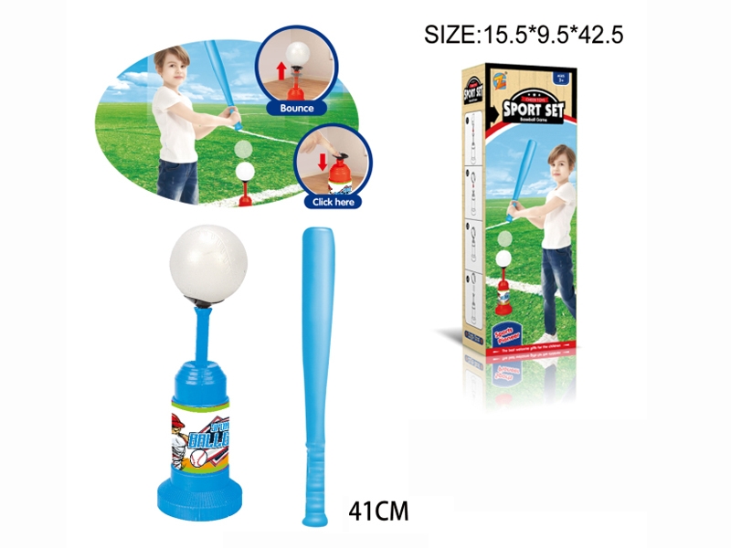 BASEBALL AND TRANSMITTER - HP1162595