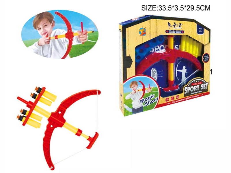 BOW AND ARROW - HP1162597