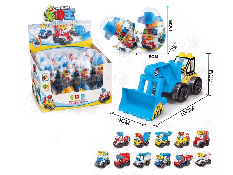 BUILDING BLOCK 12 ASST. 24PCS/DISPLAY BOX - HP1162610