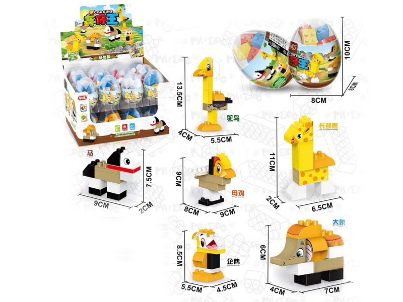 BUILDING BLOCK 6 ASST.  24PCS/DISPLAY BOX - HP1162611