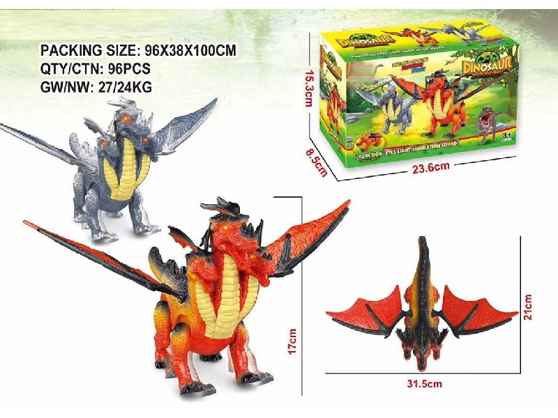 B/O DINOSAUR W/WALKING & LIGHT & SOUND - HP1162642