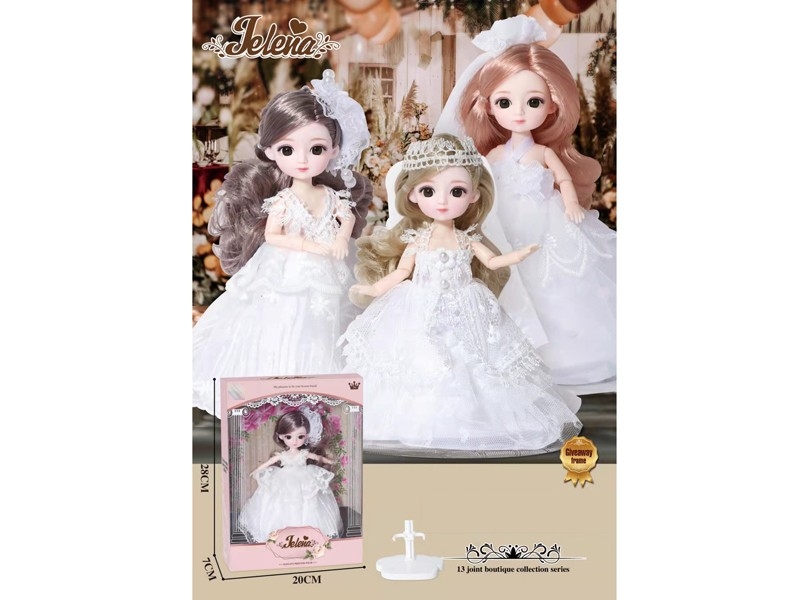 8寸13关节JELENA娃娃之婚纱套装（3款混装） - HP1162658