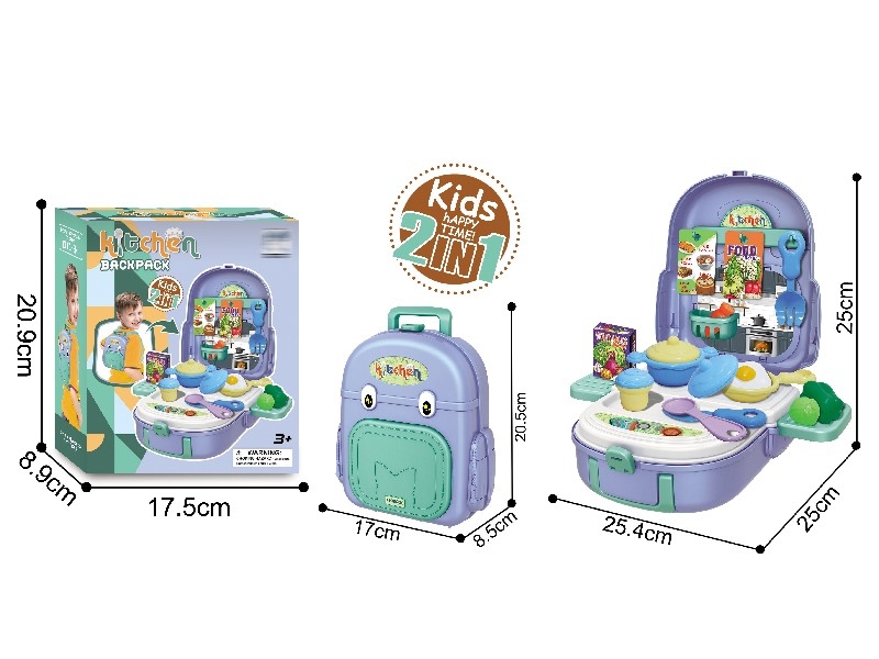 KITCHEN SET - HP1162716