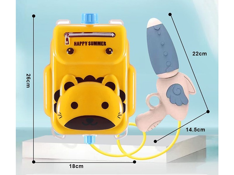 WATER GUN 1200ML - HP1162811