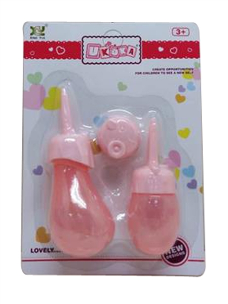  BABY MILK BOTTLES - HP1162823