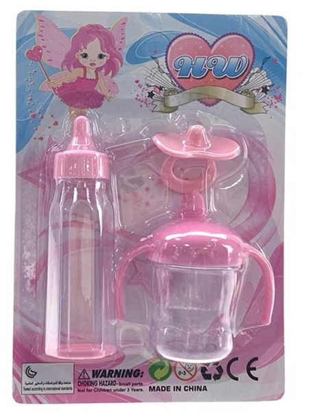  BABY MILK BOTTLES - HP1162825