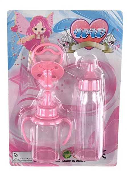  BABY MILK BOTTLES - HP1162826