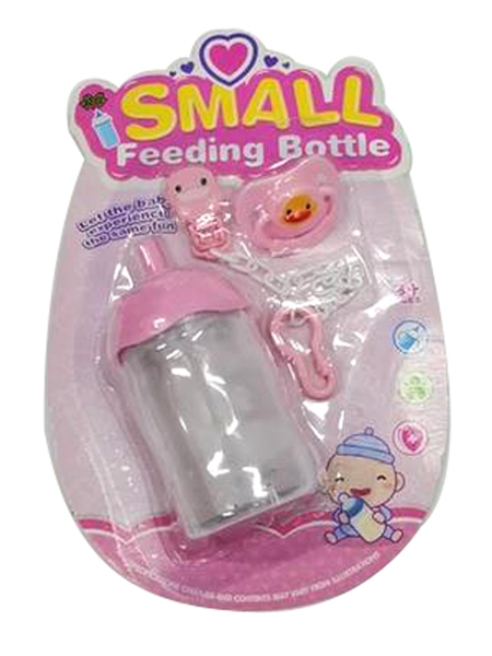 BABY MILK BOTTLES - HP1162827