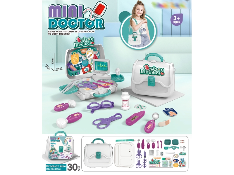 HANDBAG W/DOCTOR SET - HP1162988