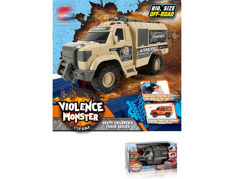 1:12 SCALE FRICTION CAR - HP1163002