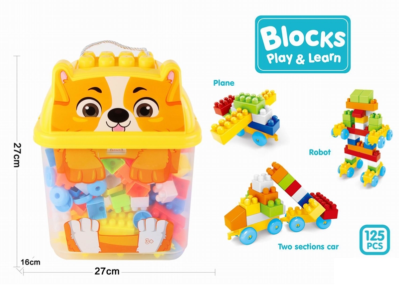 BUILDING BLOCKS 125PCS - HP1163011